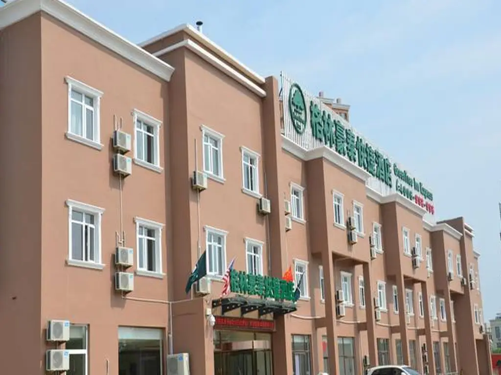 Пекин: GreenTree Inn Beijing Miyun West Bridge Road Haiyi Manor Express Hotel