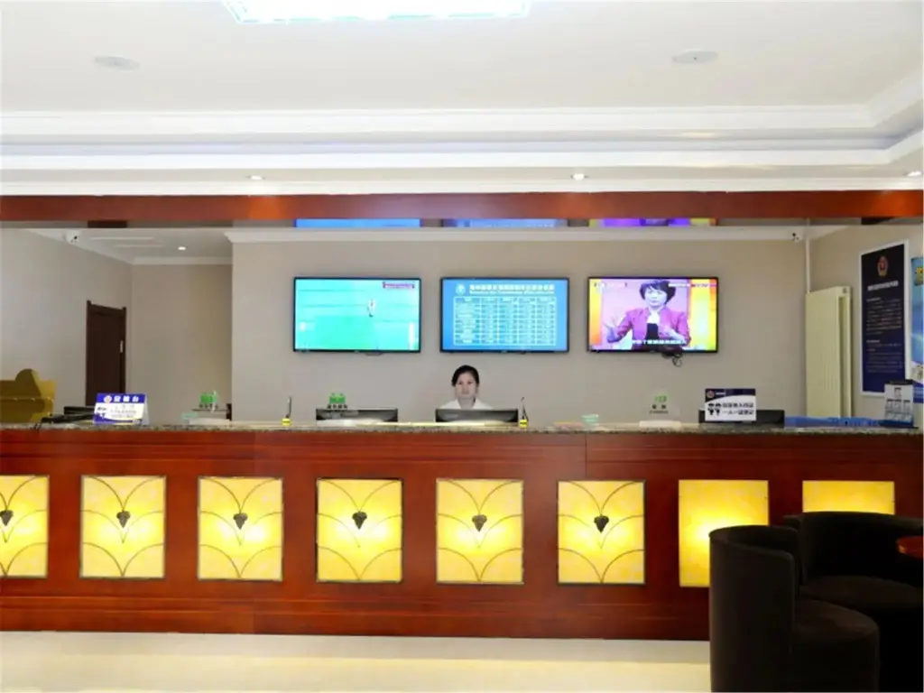Пекин: GreenTree Inn BeiJing TongZhou District XuXinZhuang Town TongShun Road CaoSi Village Shell Hotel