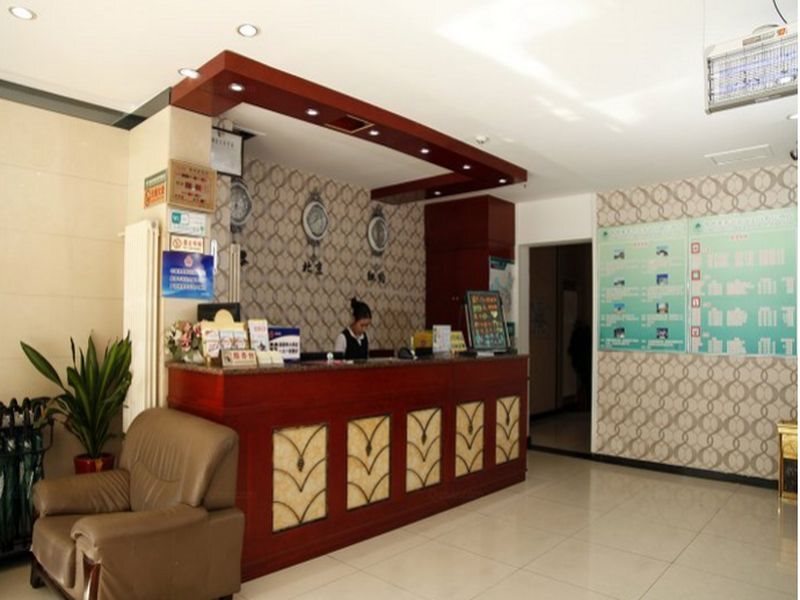 Пекин: GreenTree Alliance Beijing Andingmen Ditan Hotel