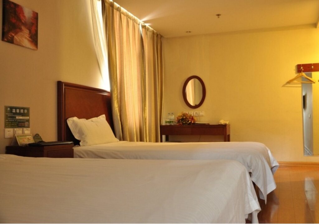 Пекин: GreenTree Alliance Beijing Andingmen Ditan Hotel