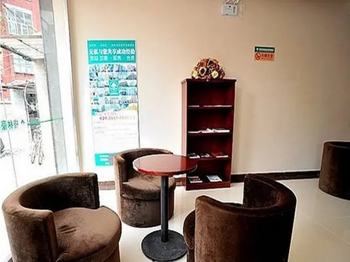 Пекин: GreenTree Inn Beijing Dahongmen Subway Station Express Hotel