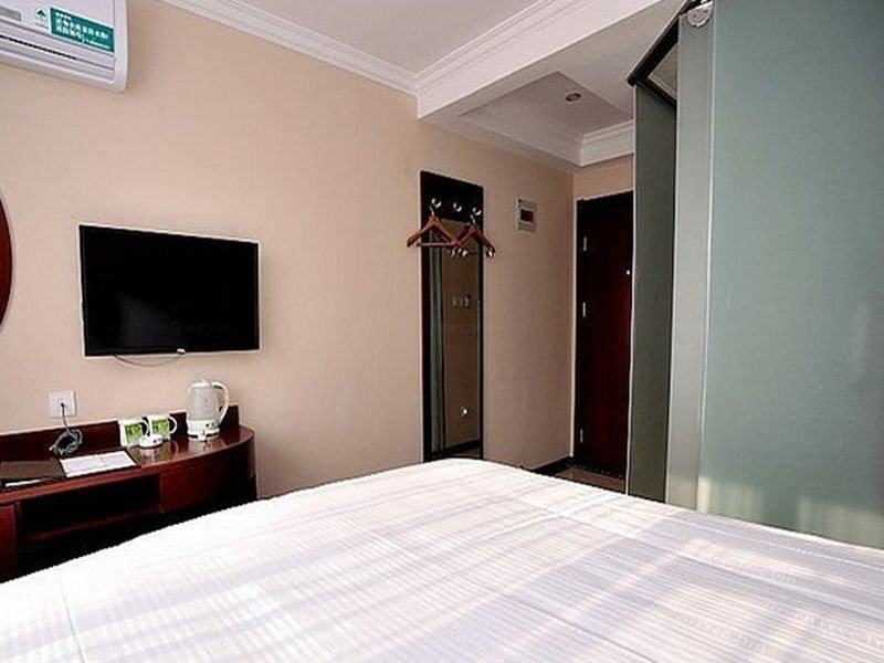 Пекин: GreenTree Inn Beijing Dahongmen Subway Station Express Hotel