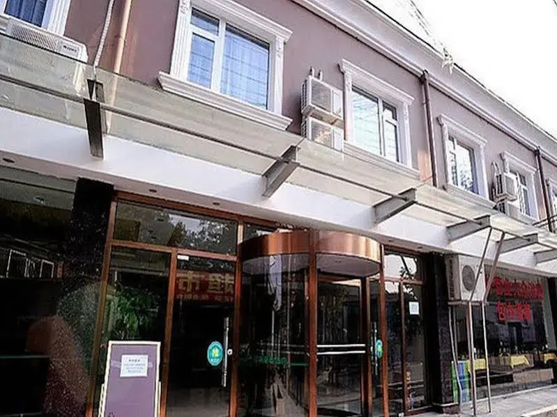 Пекин: GreenTree Inn Beijing Dahongmen Subway Station Express Hotel