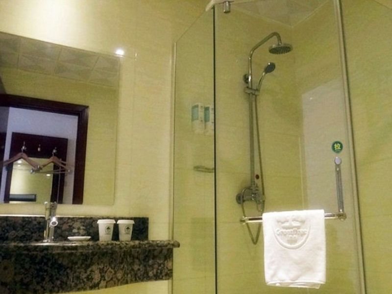 Пекин: GreenTree Inn Beijing Dahongmen Subway Station Express Hotel