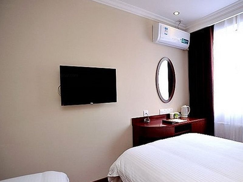 Пекин: GreenTree Inn Beijing Dahongmen Subway Station Express Hotel