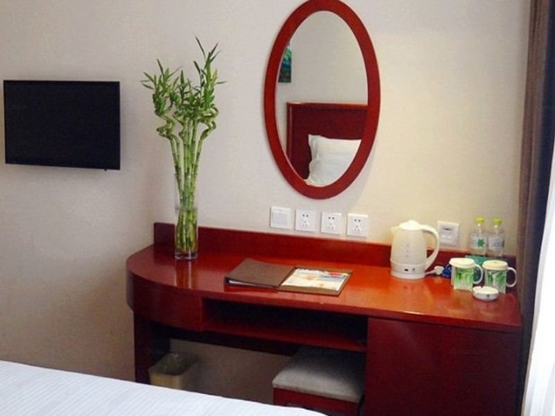 Пекин: GreenTree Inn Beijing Dahongmen Subway Station Express Hotel