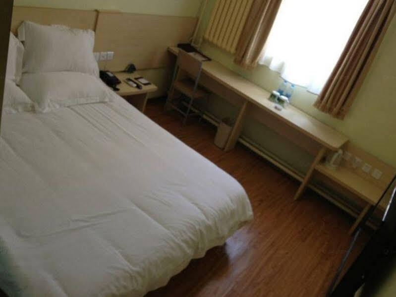 Пекин: GreenTree Alliance Beijing Film Academy Hotel