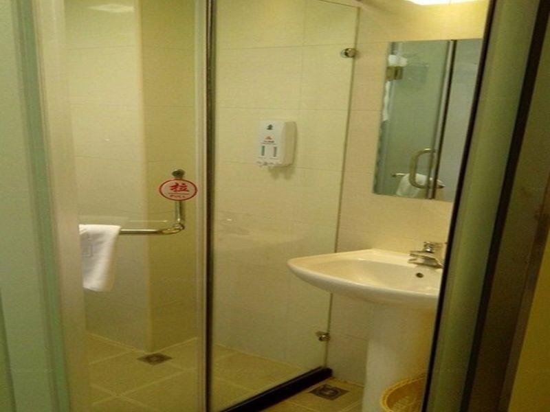 Пекин: GreenTree Alliance Beijing Film Academy Hotel
