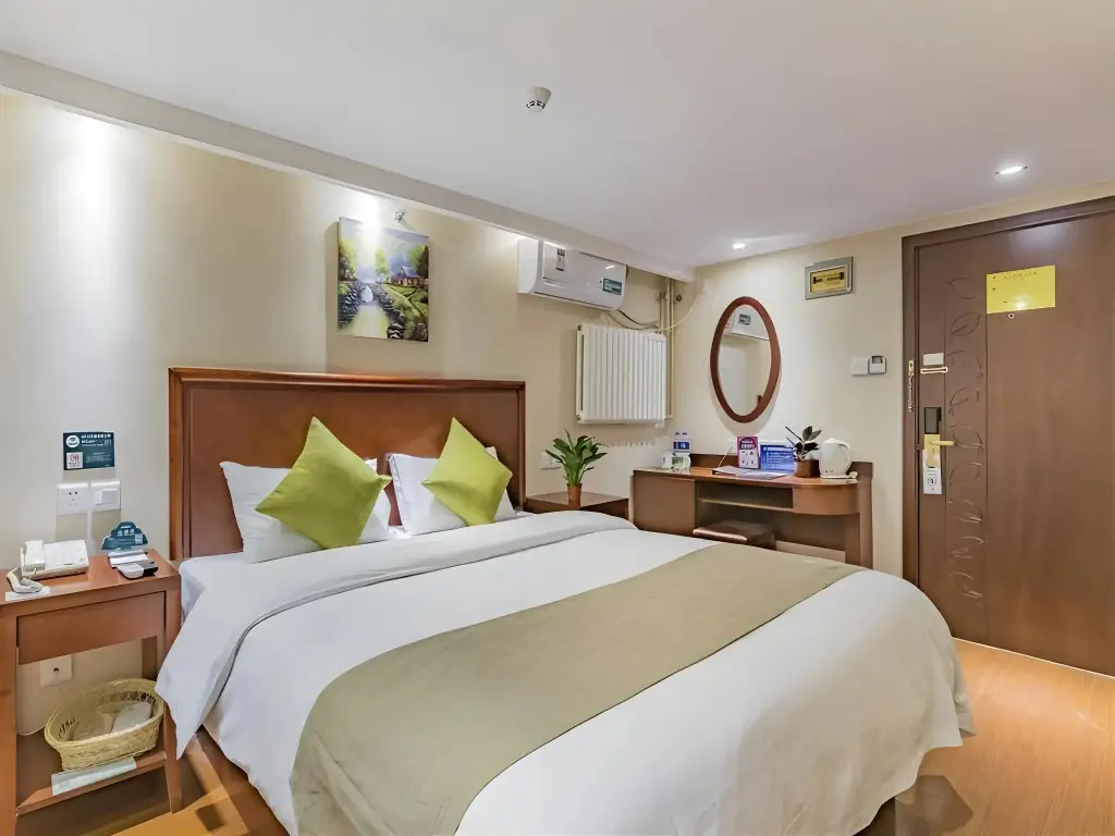 Пекин: GreenTree Inn Beijing Changping District North China Electric Power University Business Hotel