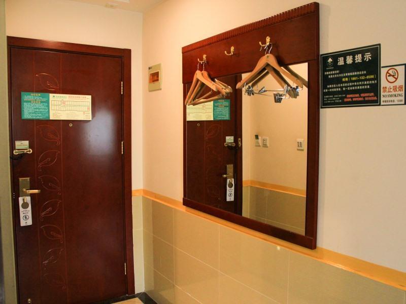 Пекин: GreenTree Inn Beijing Daxing Caiyu Fuyuan Road Express Hotel