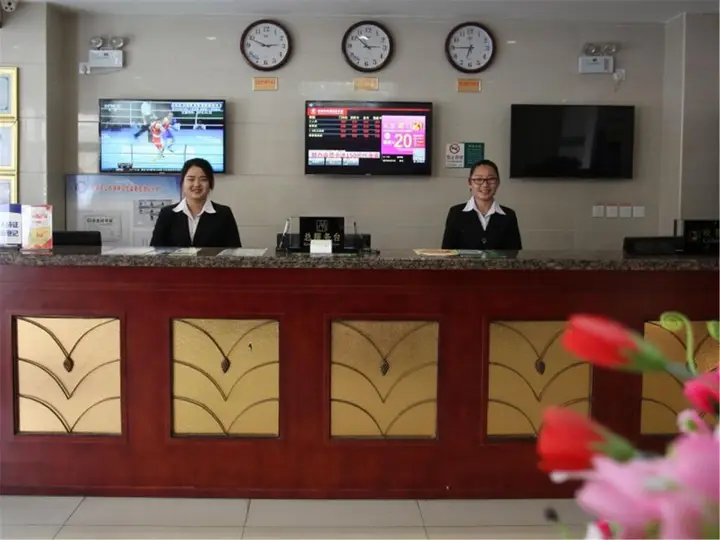 Пекин: GreenTree Inn Beijing Daxing Caiyu Fuyuan Road Express Hotel