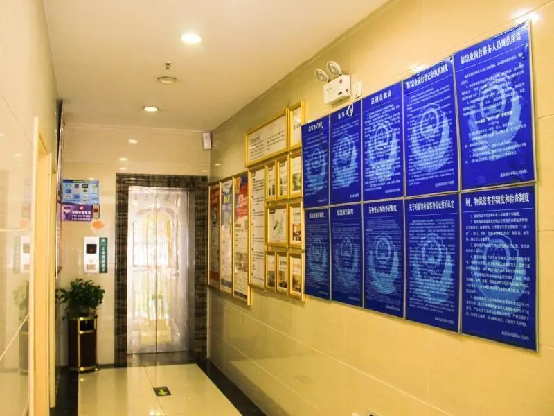 Пекин: GreenTree Inn Beijing Daxing Caiyu Fuyuan Road Express Hotel