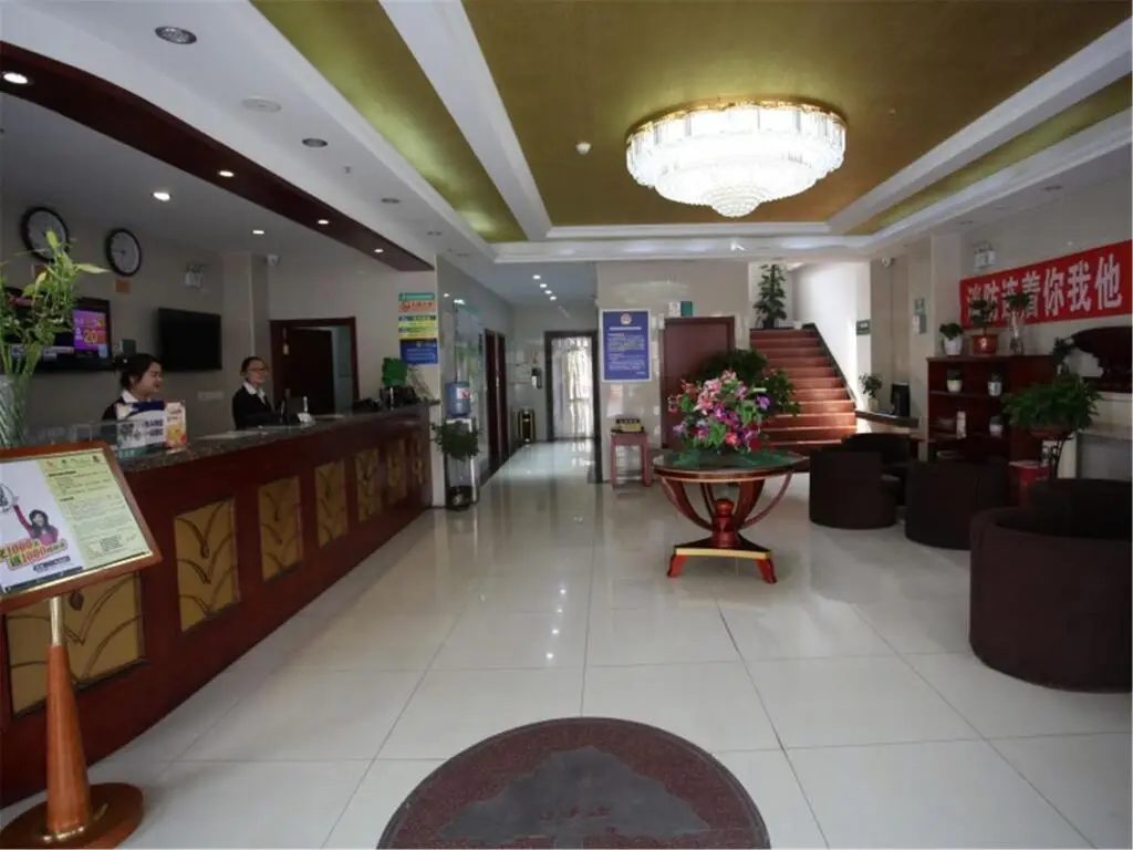Пекин: GreenTree Inn Beijing Daxing Caiyu Fuyuan Road Express Hotel