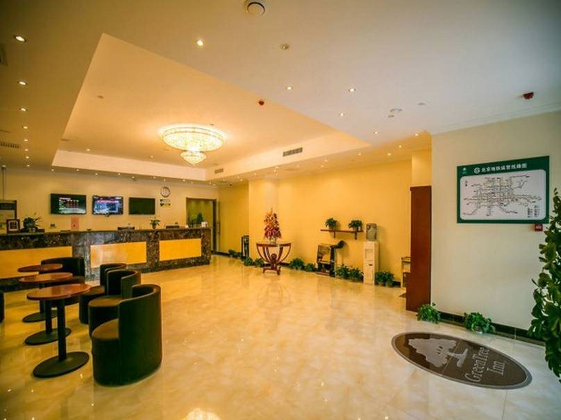 Пекин: GreenTree Inn Beijing Changping District Huilongguan Pingxifu Metro Station Express Hotel