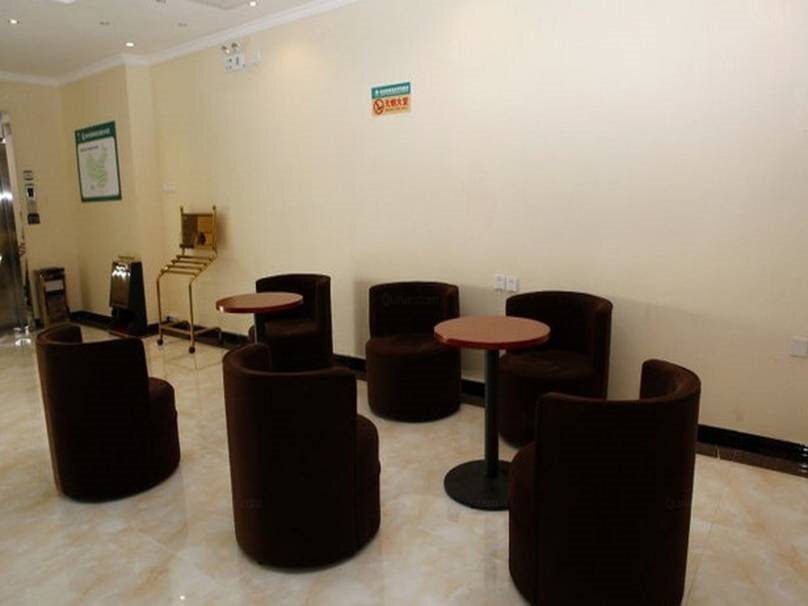 Пекин: GreenTree Inn Beijing Changping District Huilongguan Pingxifu Metro Station Express Hotel