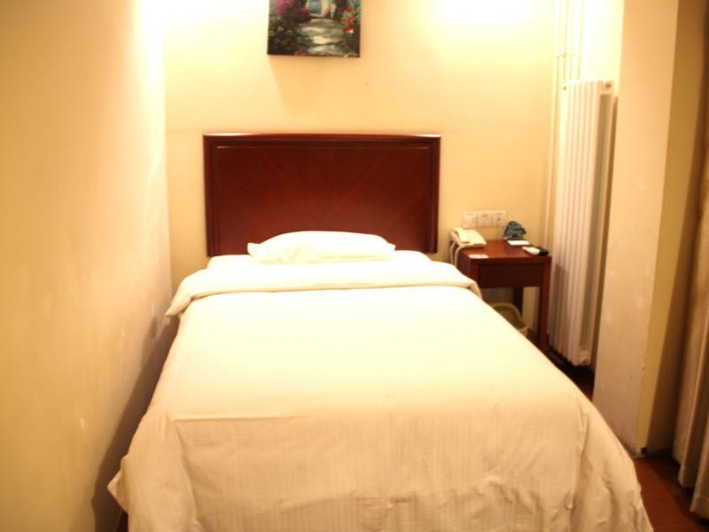 Пекин: GreenTree Inn Beijing Beiqijia Litang Road Express
