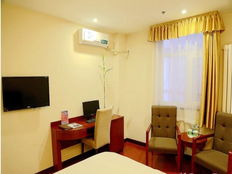 Пекин: GreenTree Inn Beijing Beiqijia Litang Road Express