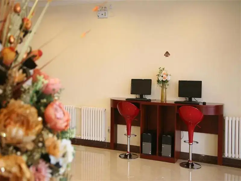 Пекин: GreenTree Inn Beijing Beiqijia Litang Road Express