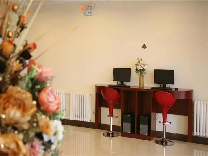 Пекин: GreenTree Inn Beijing Beiqijia Litang Road Express