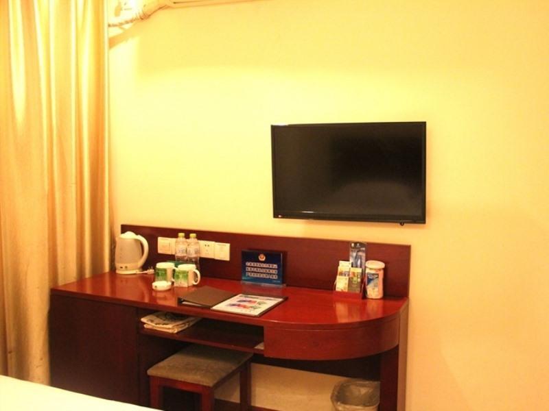 Пекин: GreenTree Inn Beijing Beiqijia Litang Road Express