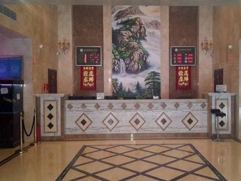 Пекин: GreenTree Alliance Beijing Daxing Huangyi Road Public Security University Hotel