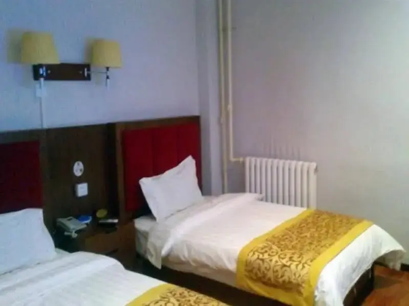Пекин: GreenTree Alliance Beijing Daxing Huangyi Road Public Security University Hotel