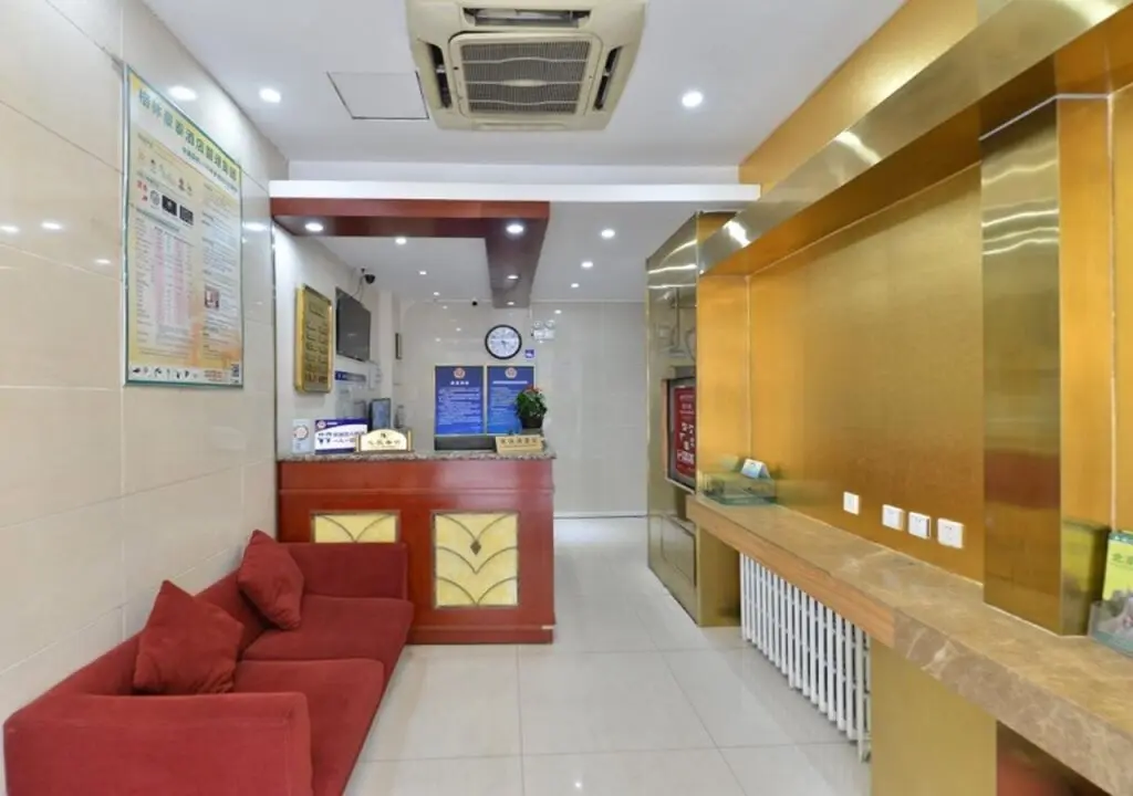 Пекин: Greentree Inn Alliance Beijing Asian Sports Village Hotel