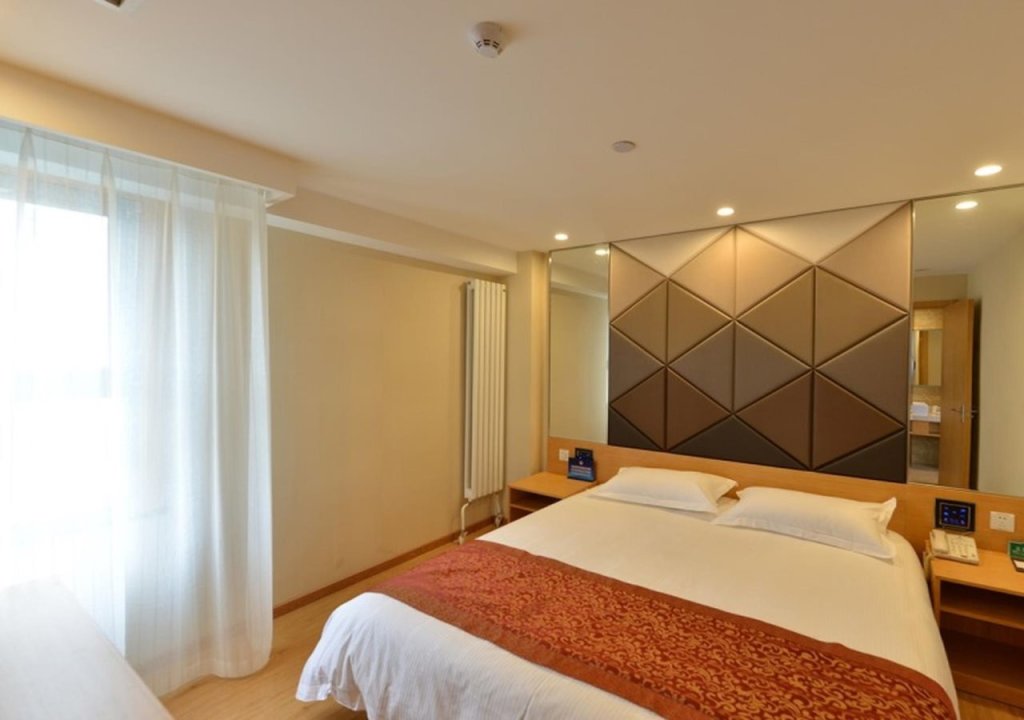 Пекин: Greentree Inn Alliance Beijing Asian Sports Village Hotel