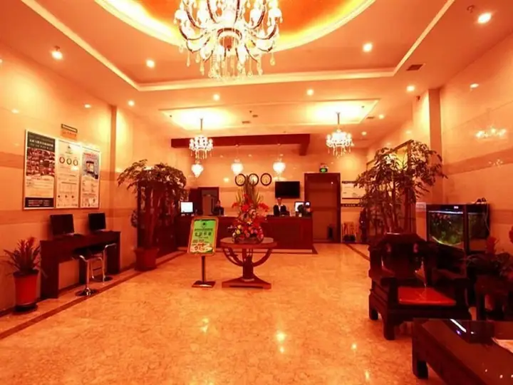 Хэфэй: GreenTree Inn Hefei Economic Development Zone Penglai Road Express Hotel