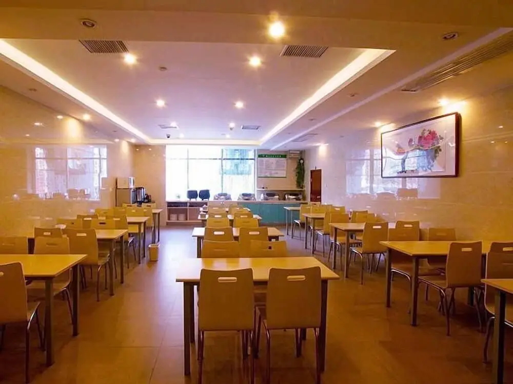 Хэфэй: Greentree Inn Anhui Hefei Qianshan Road Business Hotel