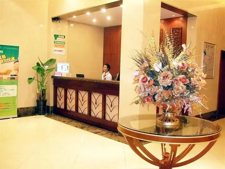 Хэфэй: Green Tree Inn Nanyuan Hefei