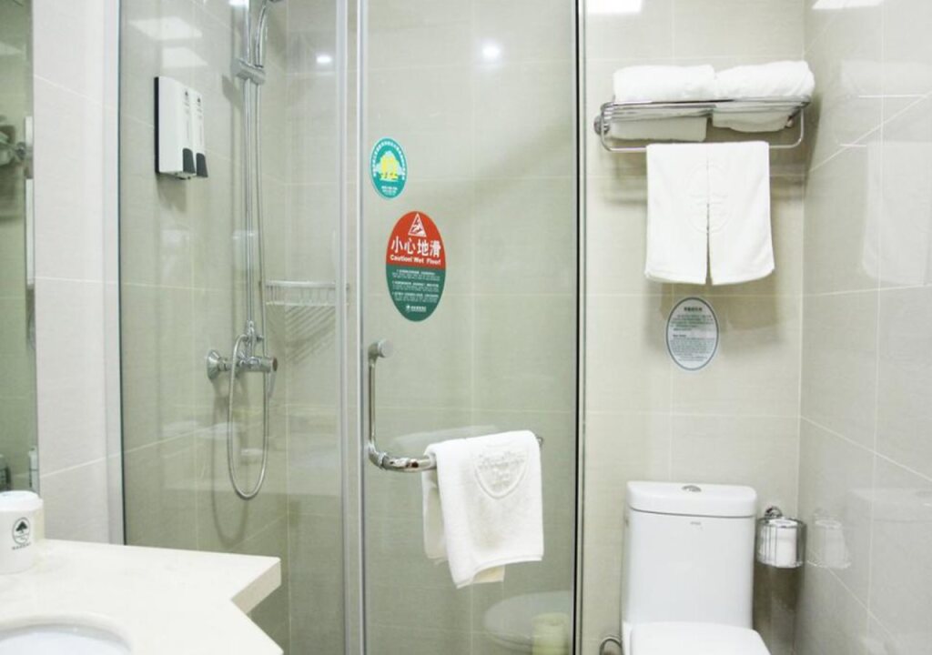 Хэфэй: GreenTree Inn Anhui Hefei East Erhuan Road Chenhui Building Express Hotel