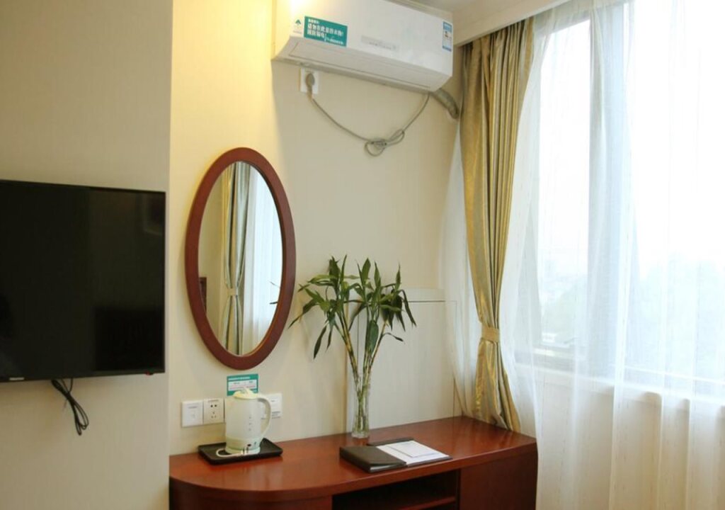 Хэфэй: GreenTree Inn Anhui Hefei East Erhuan Road Chenhui Building Express Hotel