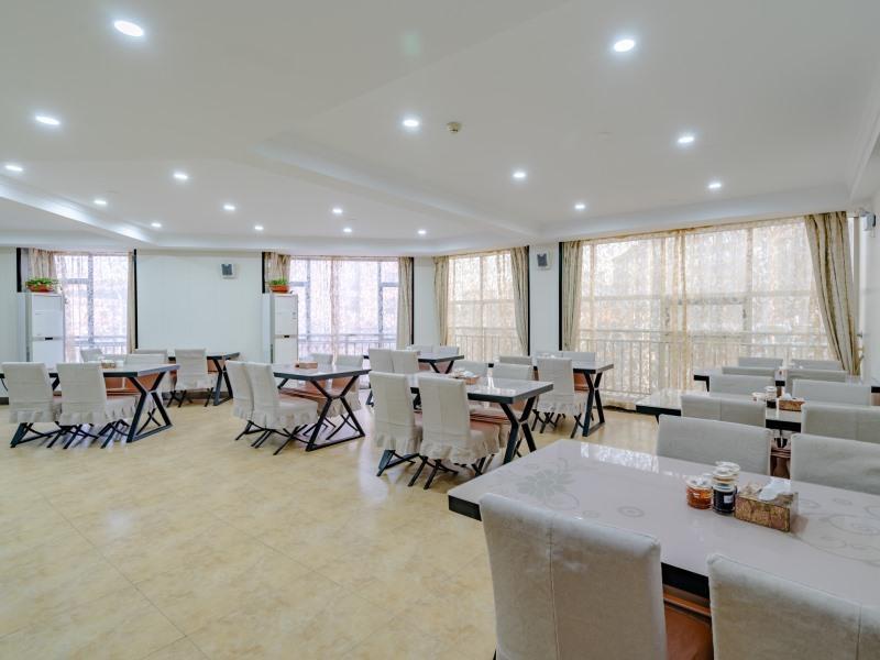 Хэфэй: GreenTree Inn Hefei Lujiang Yulongwan Express Hotel