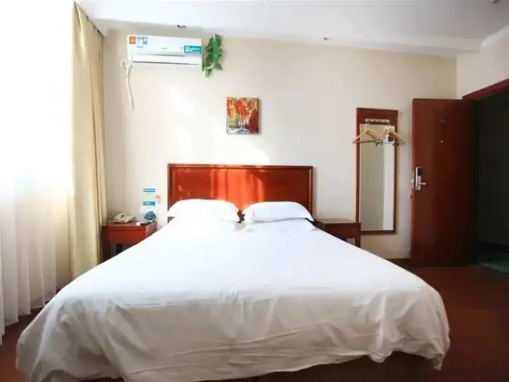 Хэфэй: Greentree Inn Hefei Silihe Road Express Hotel
