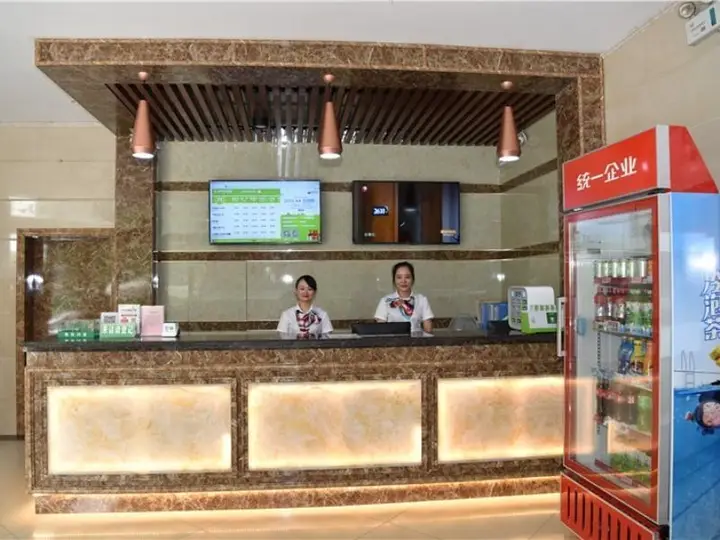 Хэфэй: Greentree Inn Hefei Silihe Road Express Hotel