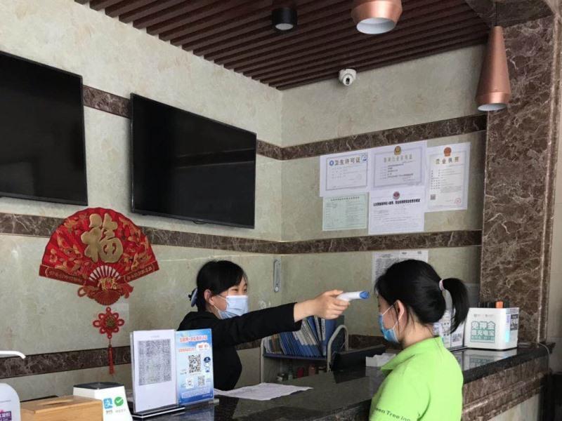 Хэфэй: Greentree Inn Hefei Silihe Road Express Hotel