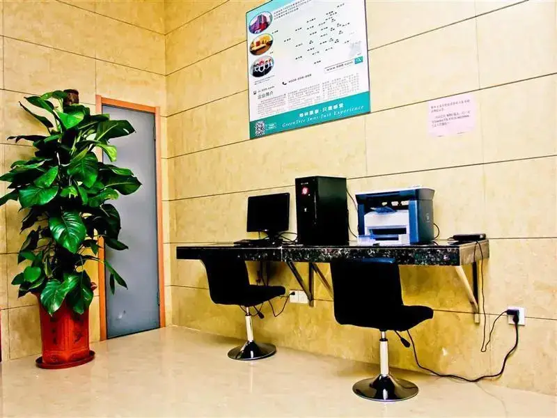 Хэфэй: GreenTree Inn Anhui Hefei Yuxi Road Yufeng Flower Fair Express Hotel