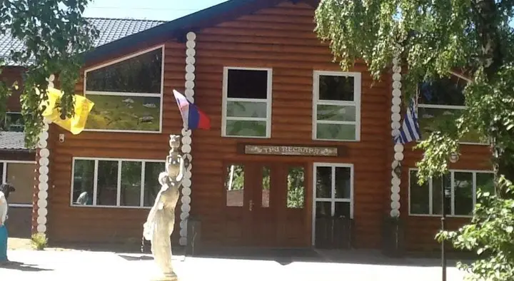 Калининград: Гостинично-банный комплекс Три пескаря