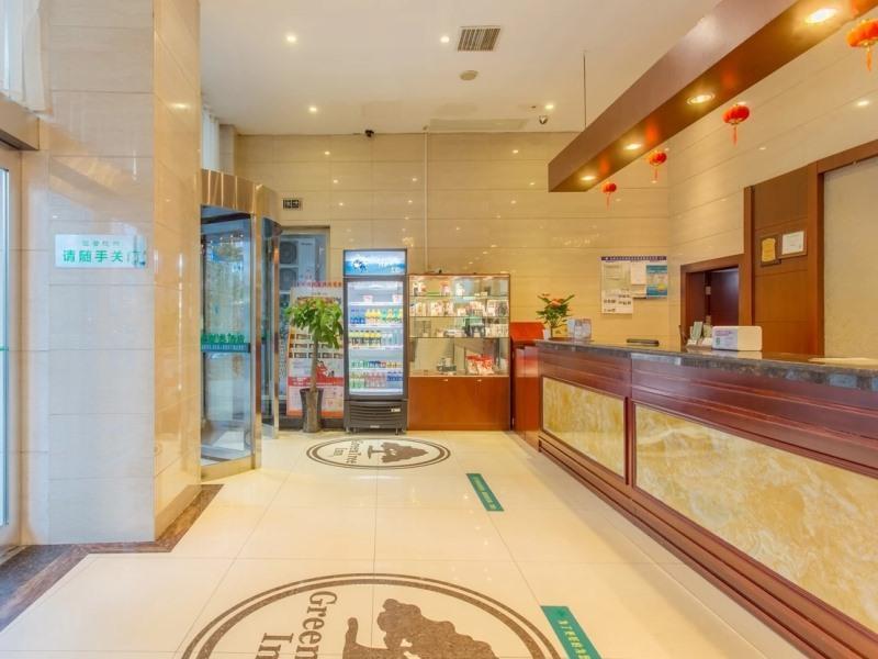 Хэфэй: GreenTree Inn Hefei Huangshan Road Business Hotel