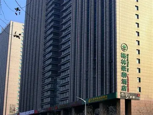 GreenTree Inn Anhui Heifei Jinding Plaza Business Hotel — фото 1