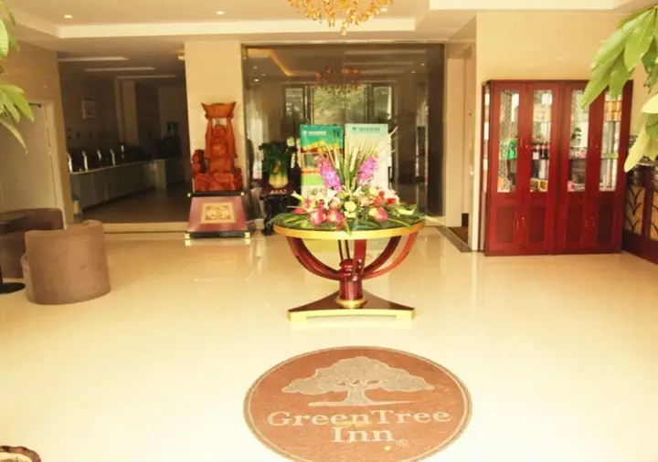 Хэфэй: GreenTree Inn Hefei Wuhu Road Wanda Plaza Express Hotel