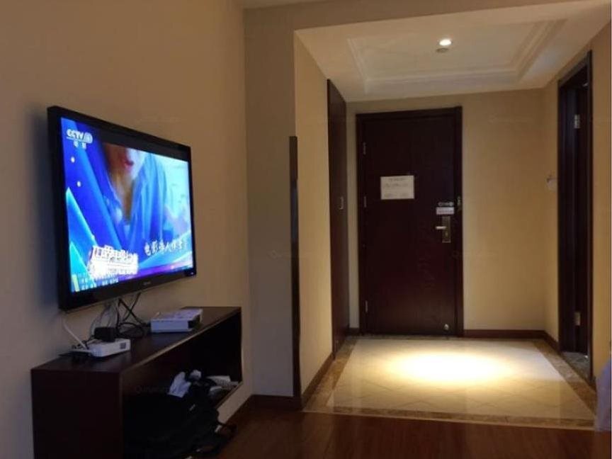 Нинбо: Green Tree Inn Ningbo Train East Station Business Hotel