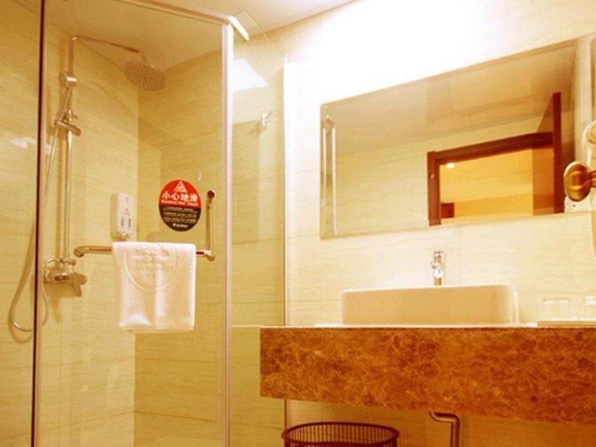 Нинбо: Green Tree Inn Ningbo Train East Station Business Hotel