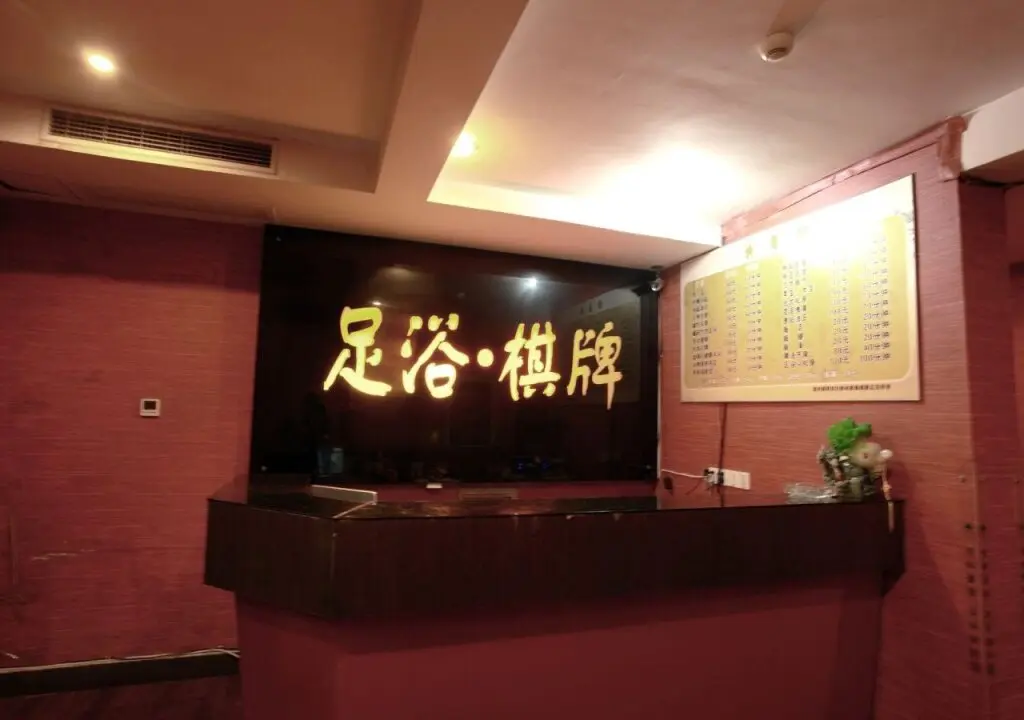 Ханчжоу: GreenTree Inn Zhejiang Hangzhou West Lake Avenue Business Hotel