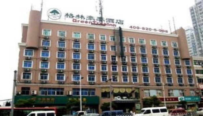 Ханчжоу: GreenTree Inn Hangzhou Qiutao Road Business Hotel