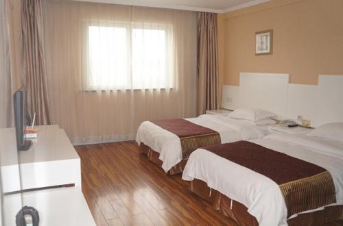 Ханчжоу: GreenTree Inn Hangzhou East Railway Station Express Hotel