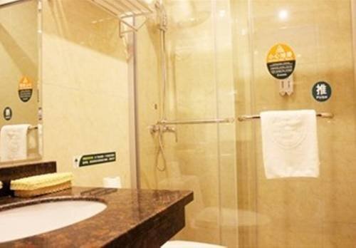 Ханчжоу: Greentree Inn Shiqiao Road - Hangzhou