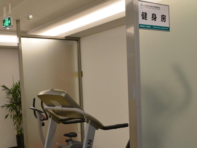 Ханчжоу: GreenTree Inn Zhejiang Hangzhou Tonglu Yaolin Road Xiahang Road Business Hotel