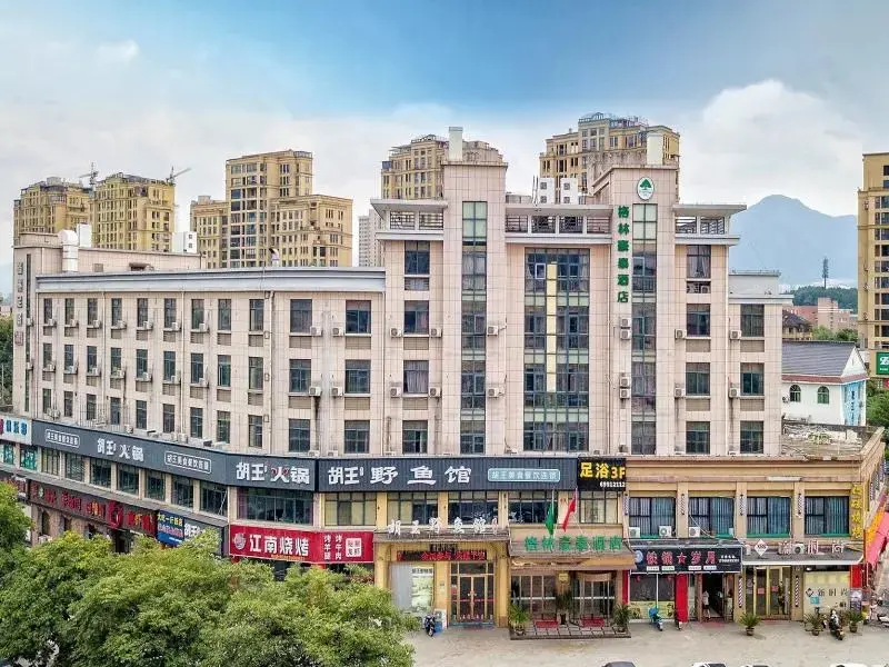 Ханчжоу: GreenTree Inn Zhejiang Hangzhou Tonglu Yaolin Road Xiahang Road Business Hotel